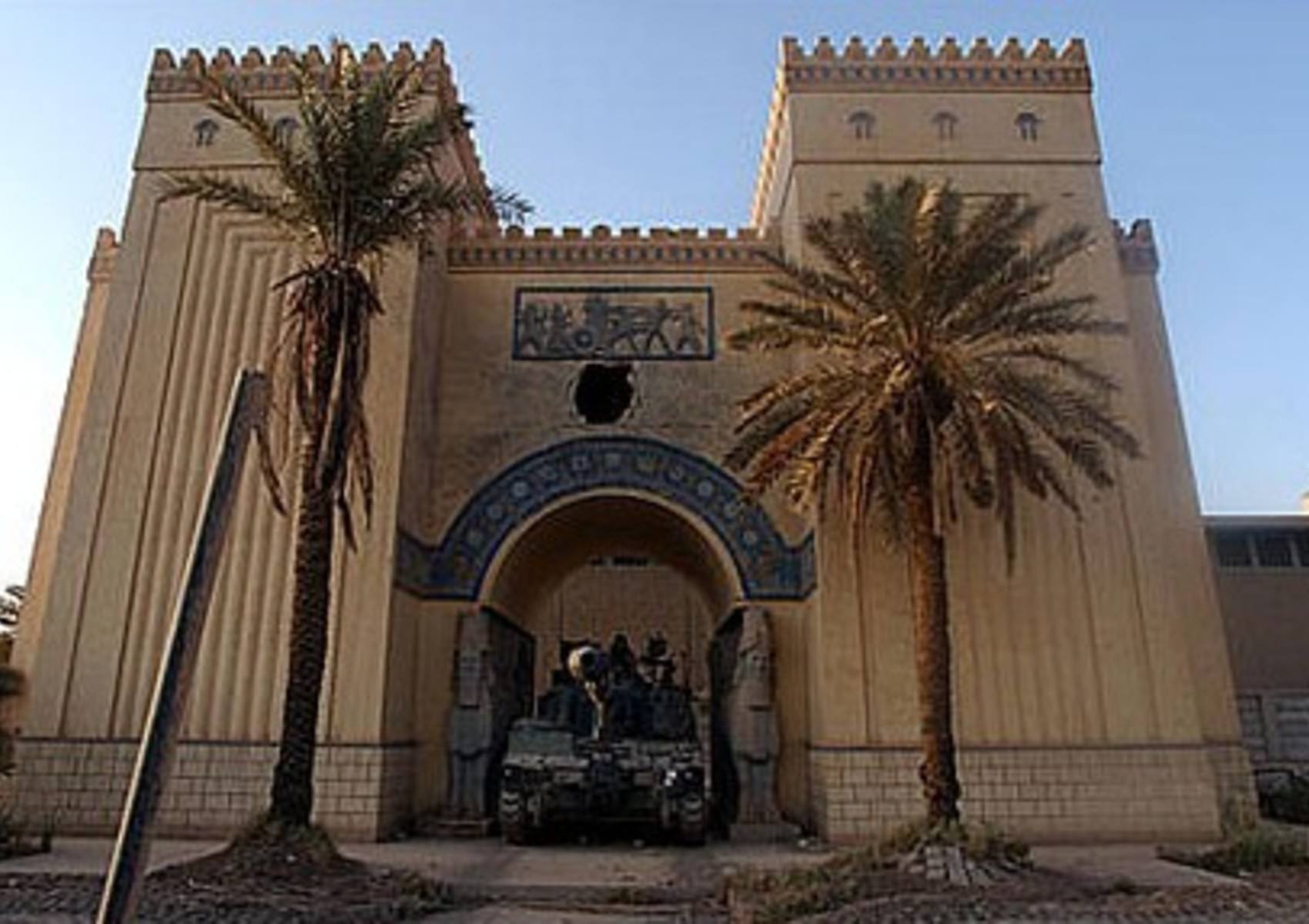 Iraq Museum